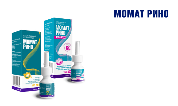 momatrino
